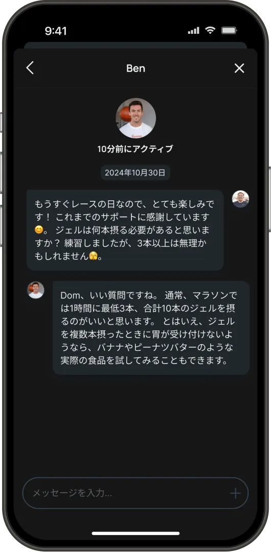 Phone mockup with Runna app screenshot.