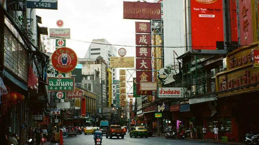 New Taipei City Wan Jin Shi Marathon