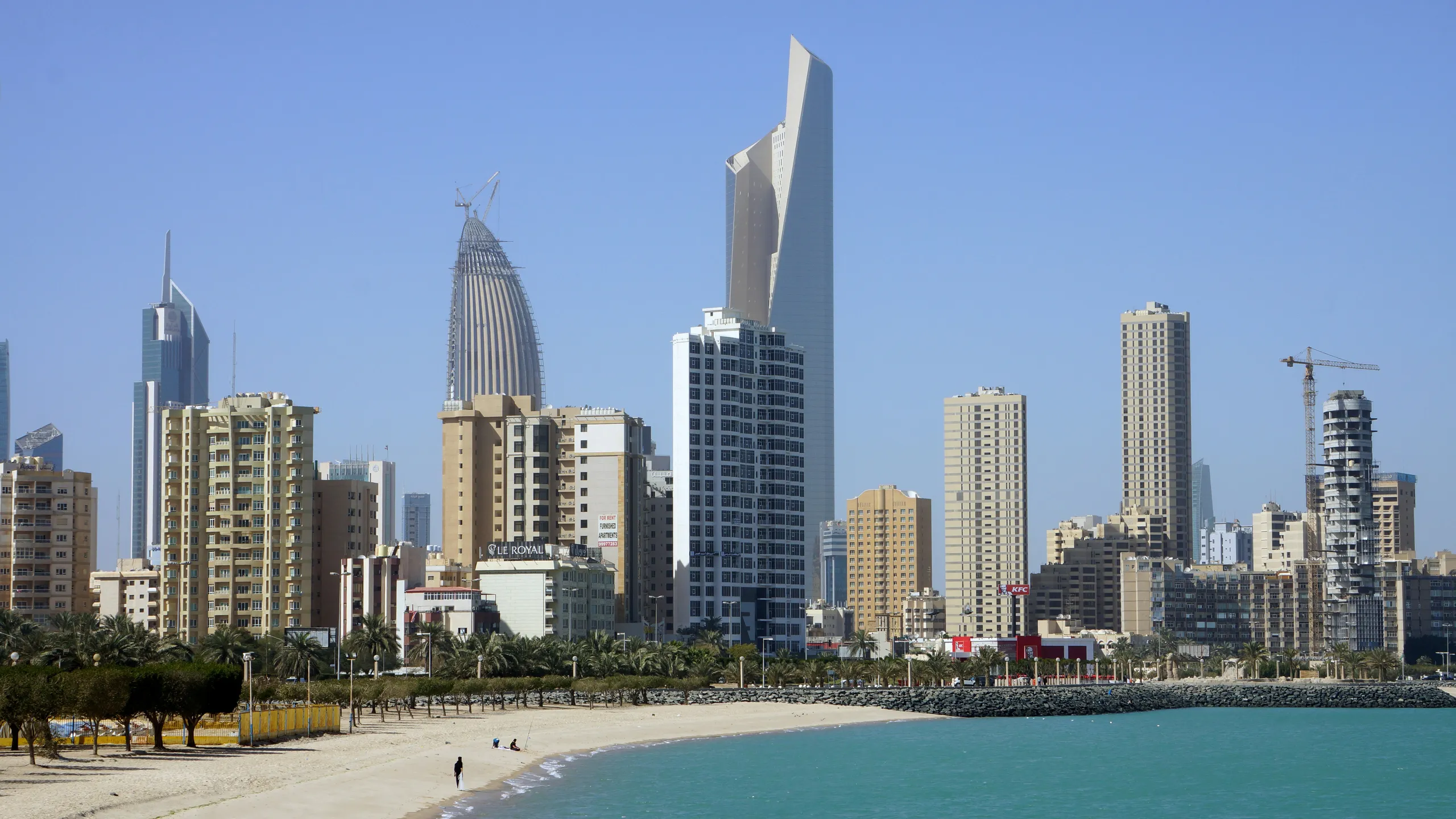 Gulf Bank 642 Marathon