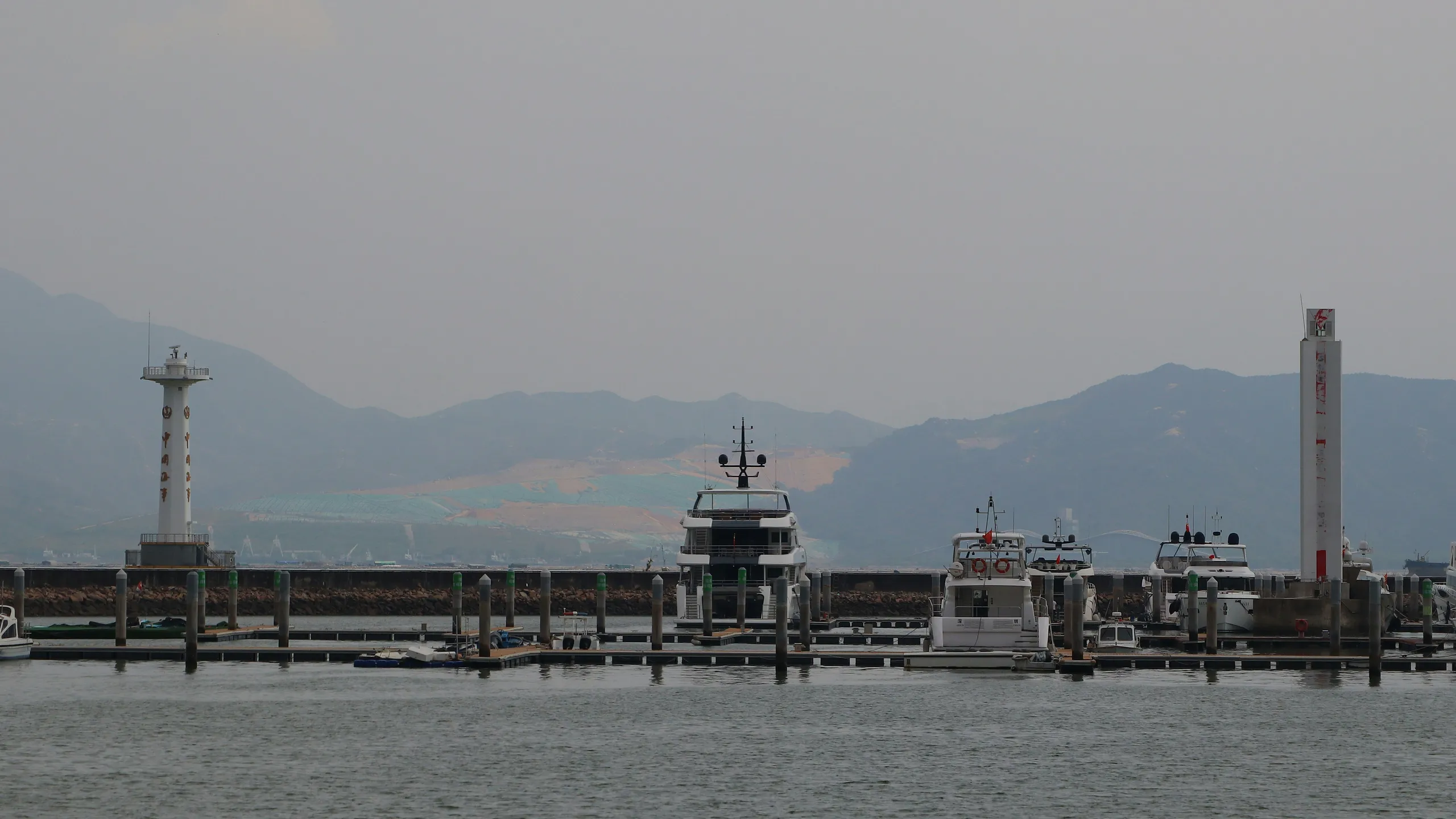 Sun to Surf Run & Walk