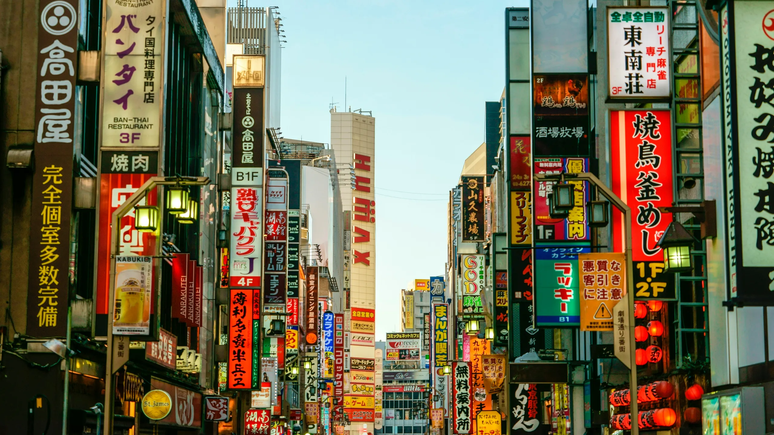 Hirakata Ecomarathon September 2025