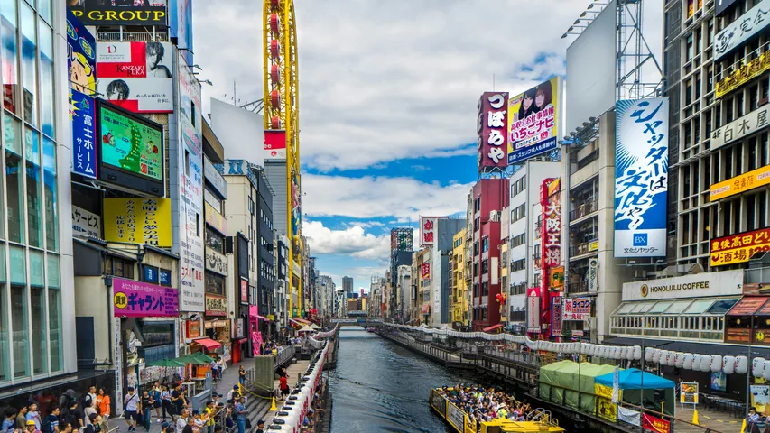 Yodogawa Ecomarathon November 2025