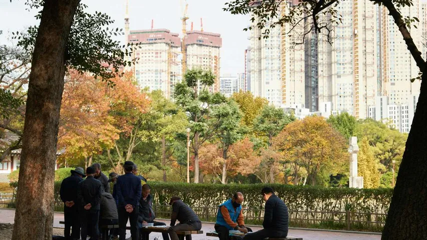 Daegu Marathon
