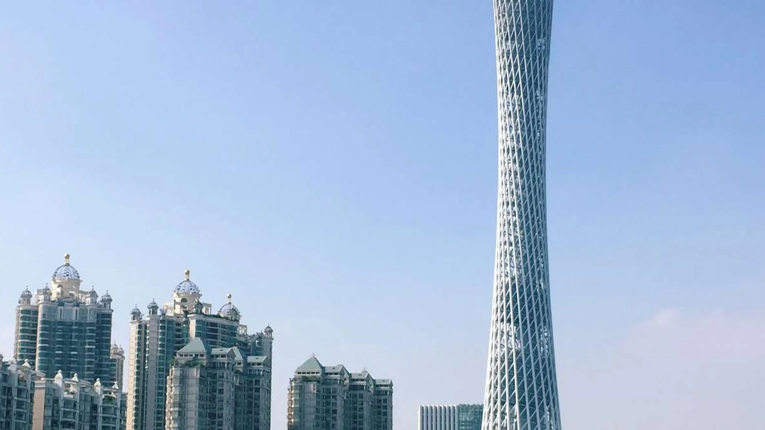 Guangzhou Marathon