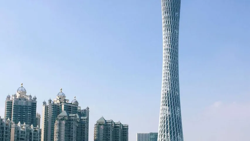 Guangzhou Marathon