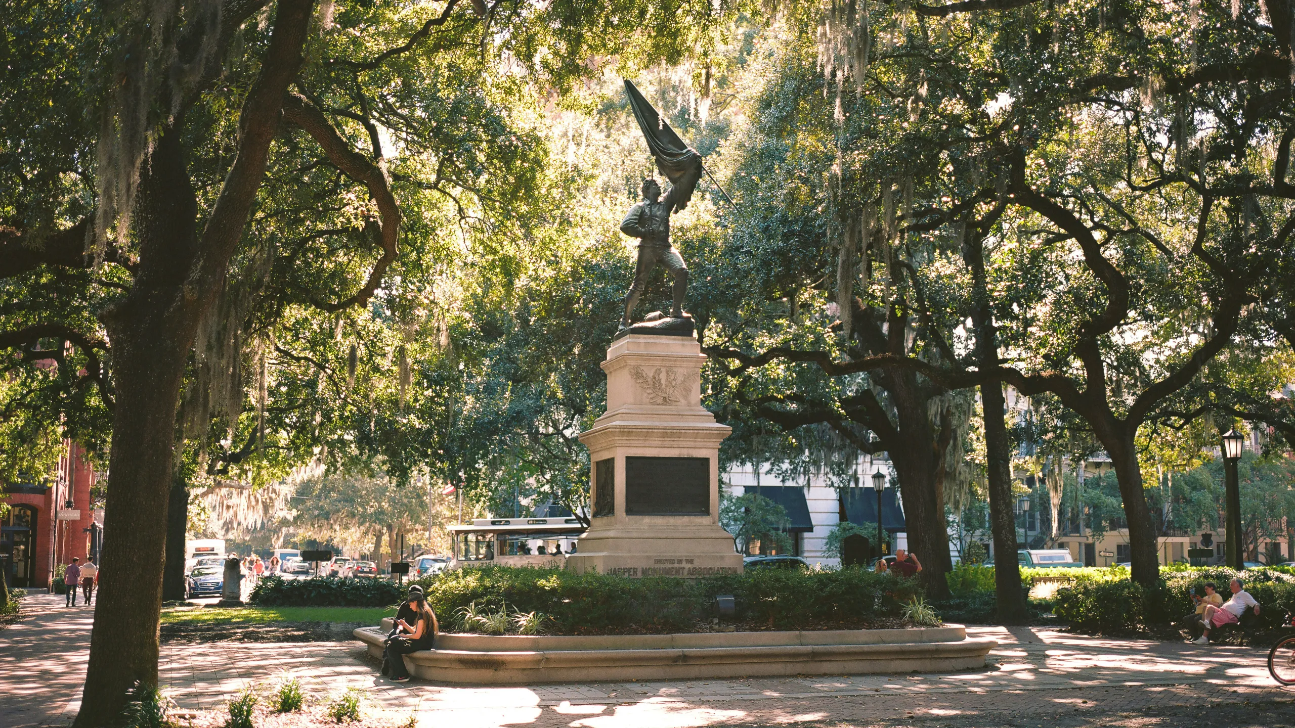 Savannah Rails to Trails 25k/50k