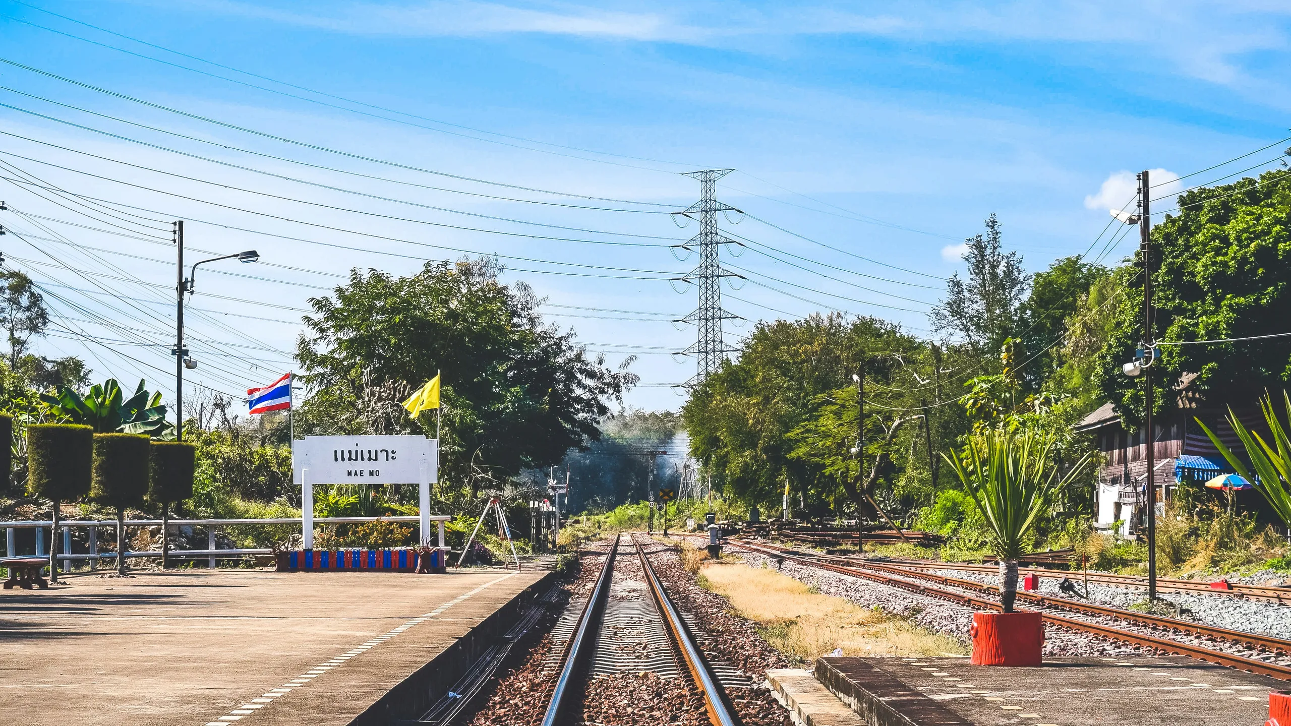 Mae Moh Half Marathon