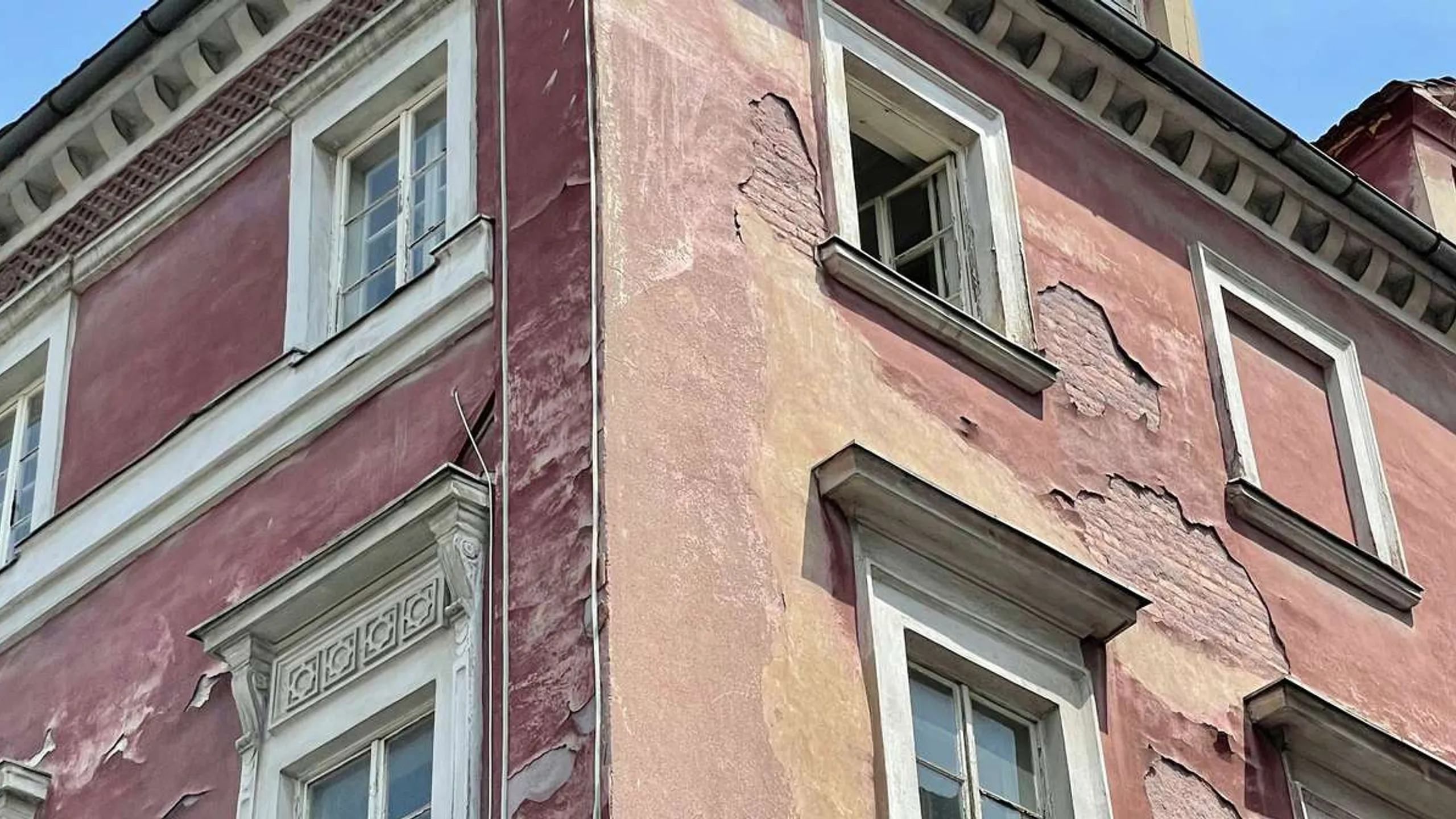 Ljubljana Marathon