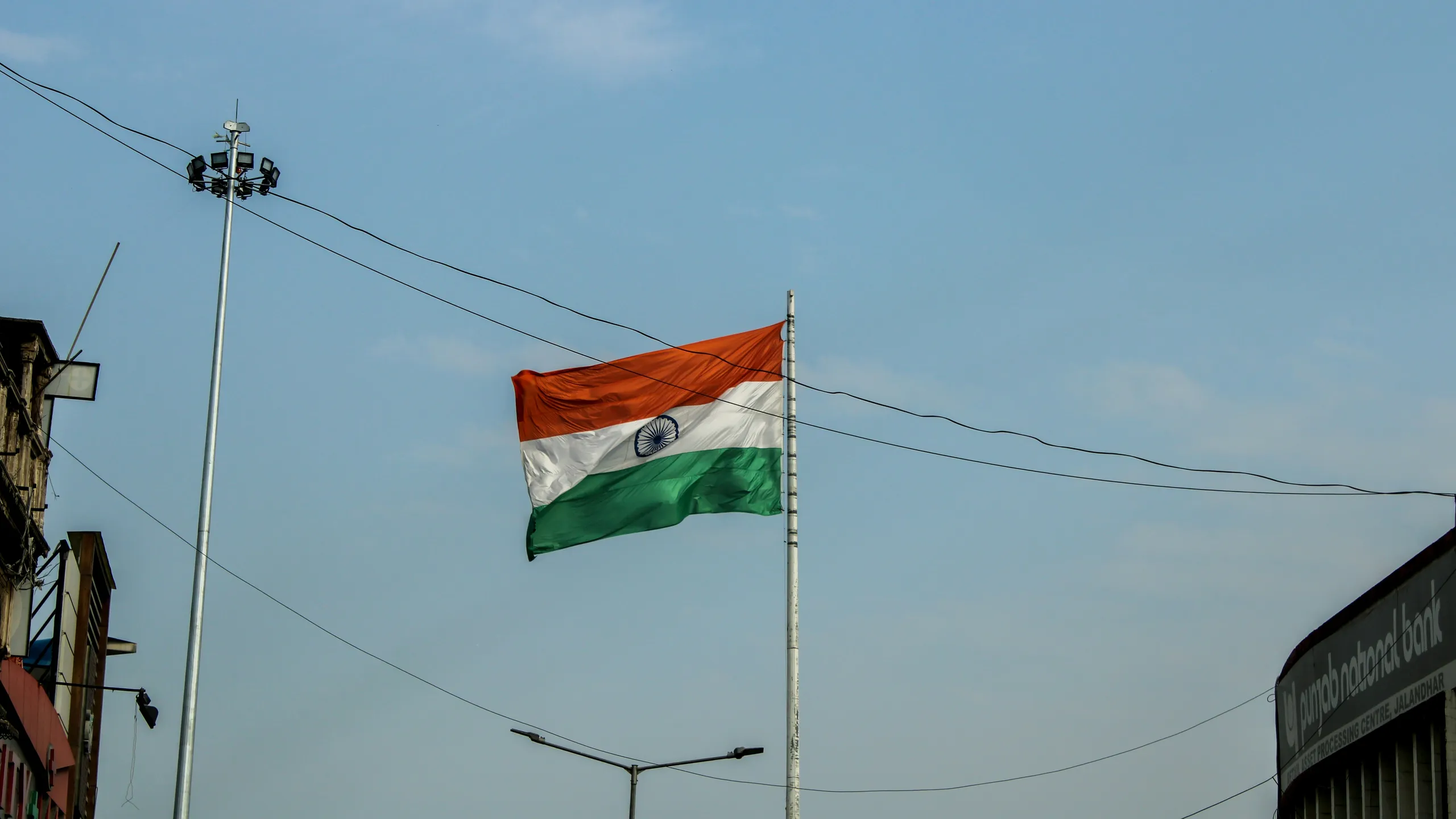 CAPITAL SMALL FINANCE BANK ONE RACE Jalandhar Half Marathon