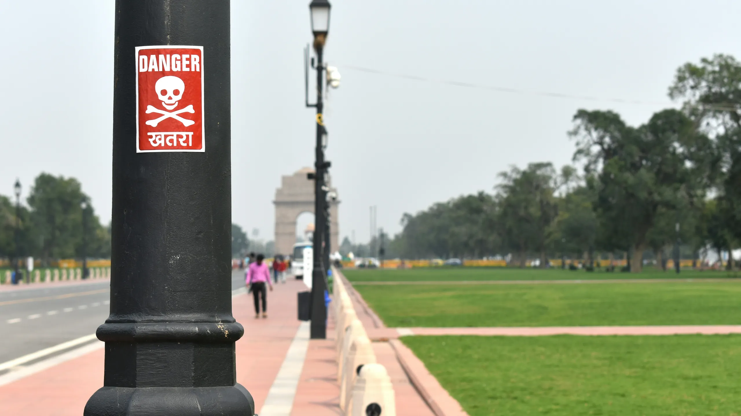 SBI Green Marathon Delhi