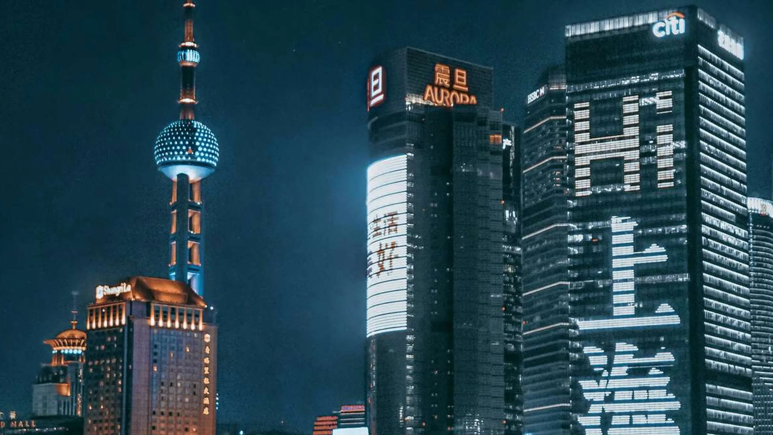 Shanghai Half Marathon