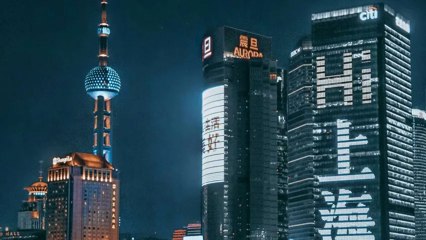 Shanghai Half Marathon