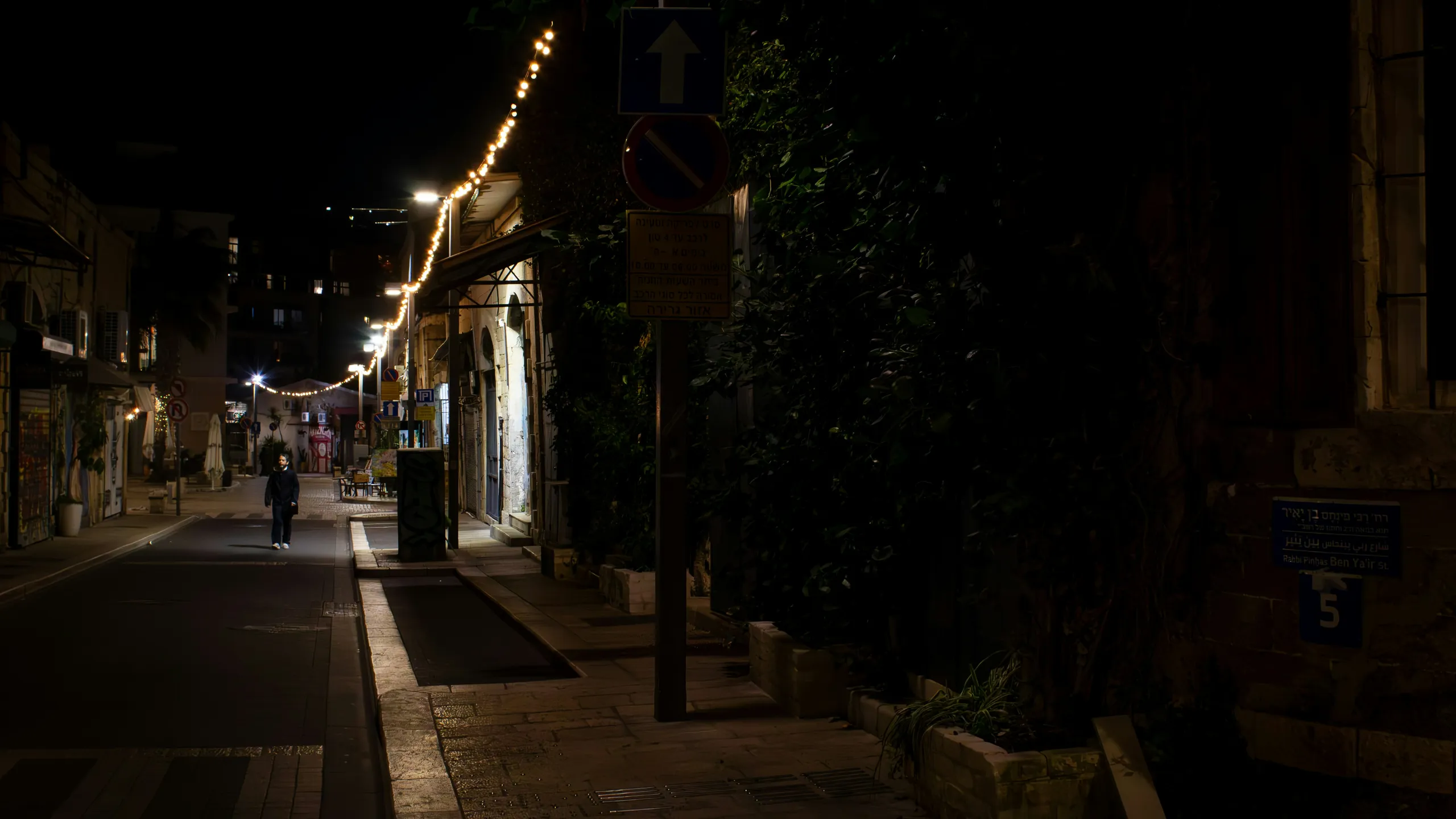 Night Run Turki Tel Aviv 