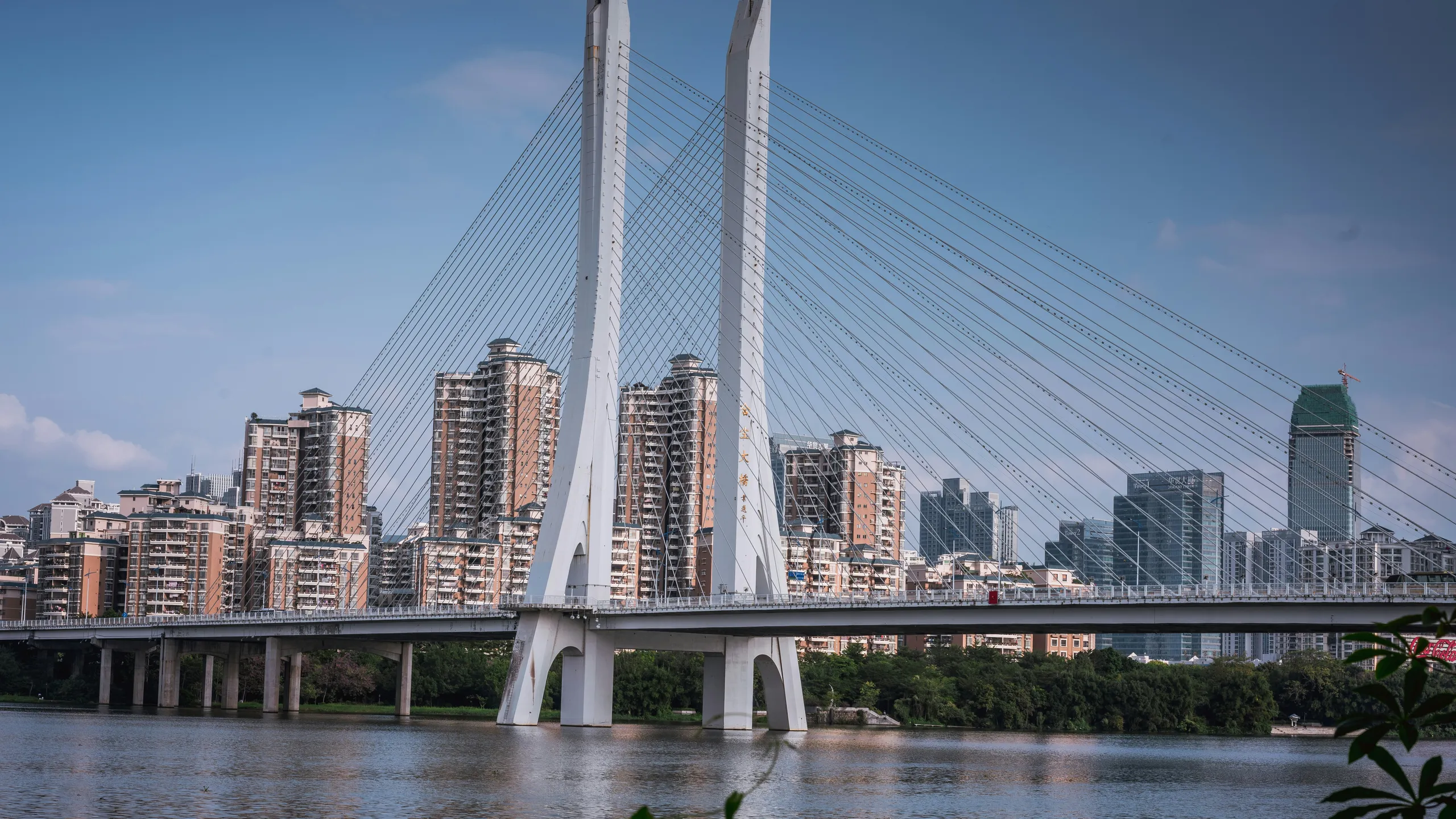 Santander Track&Field Run Series - JK Iguatemi