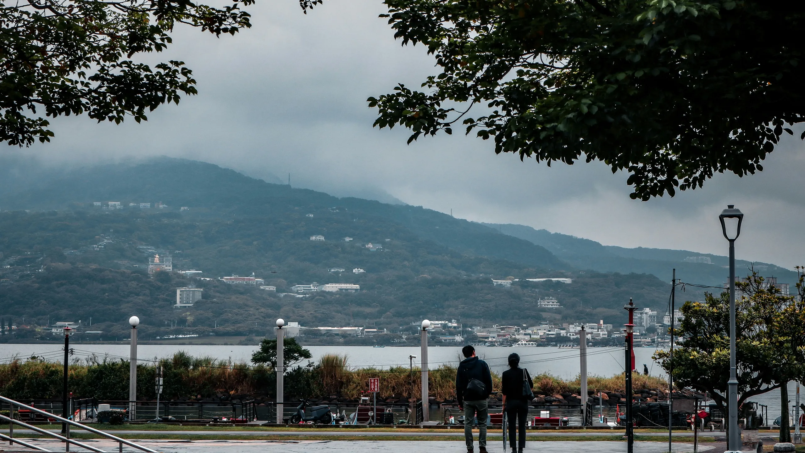 北宜公路超級馬拉松