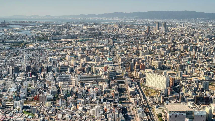 Osaka Marathon