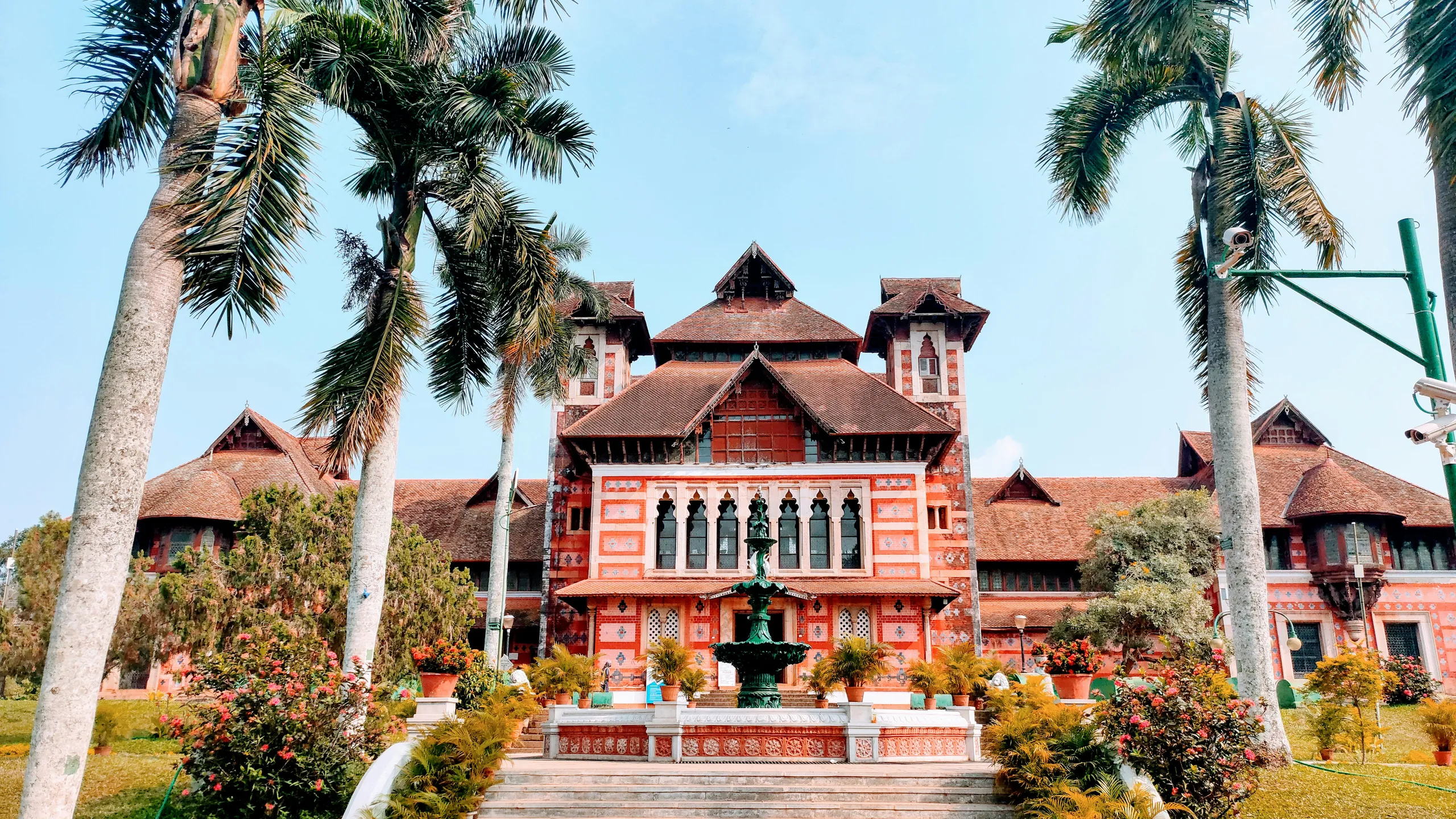 SBI Green Marathon Trivandrum