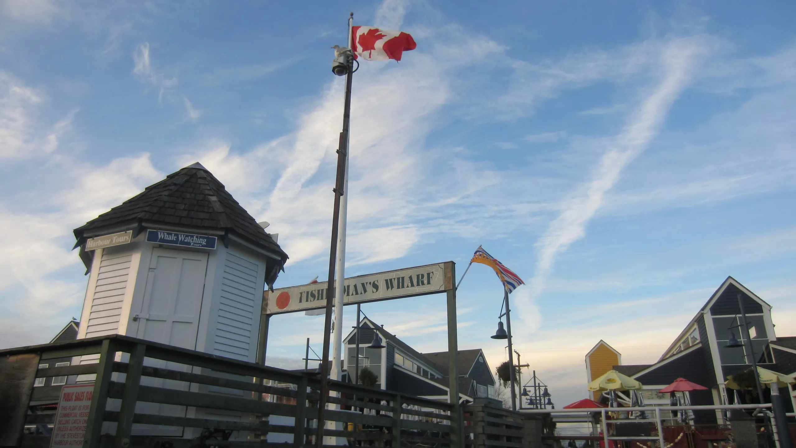 Steveston Icebreaker