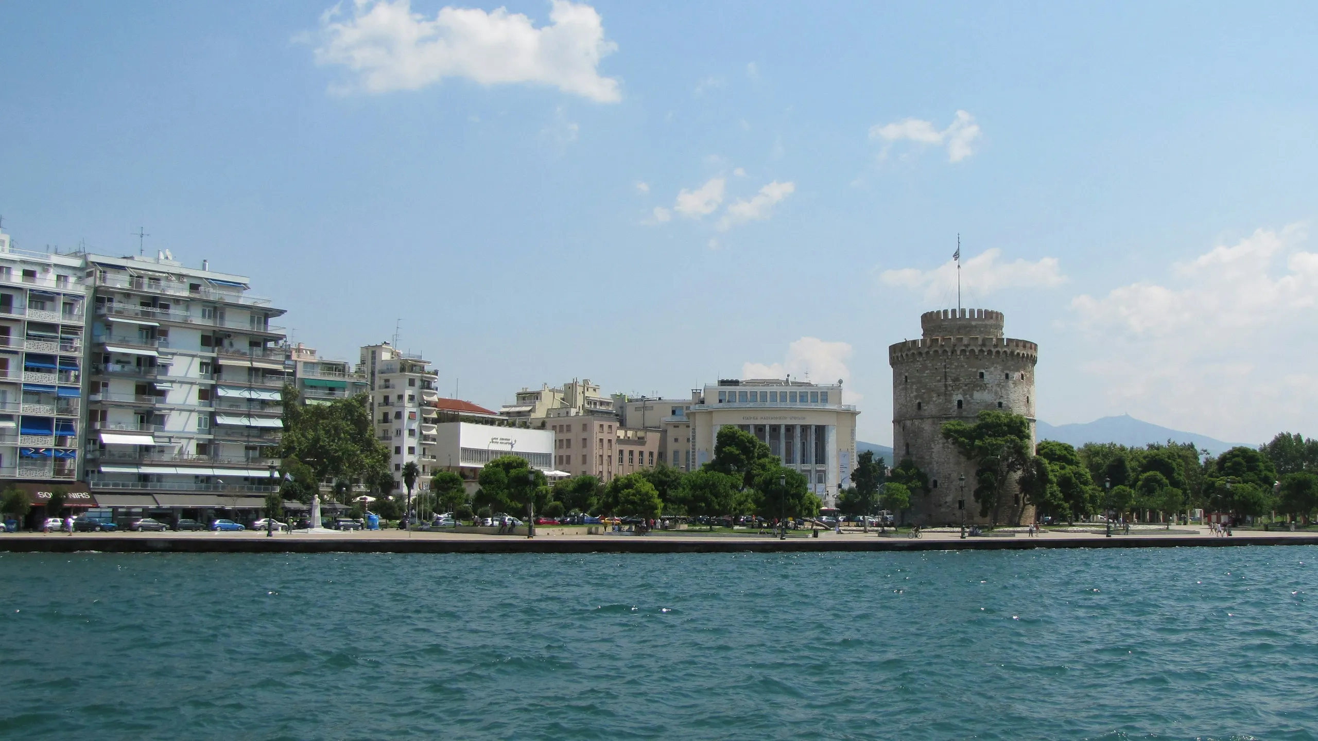 International Thessaloniki Night Half Marathon