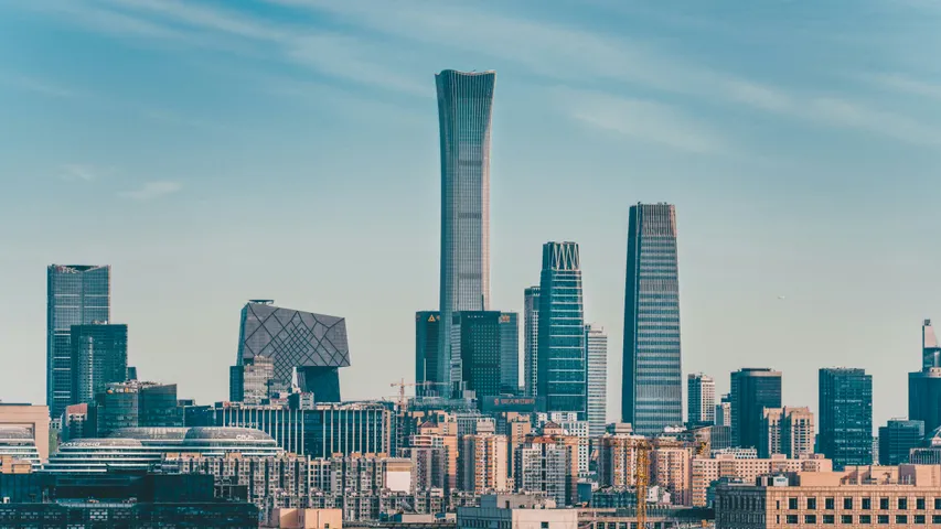 Bank of China Beijing Marathon