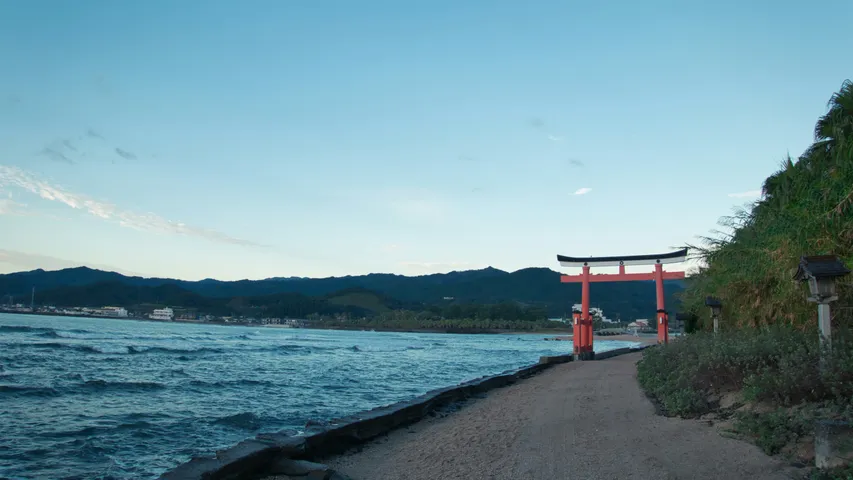 Aoshima Taiheiyou Marathon